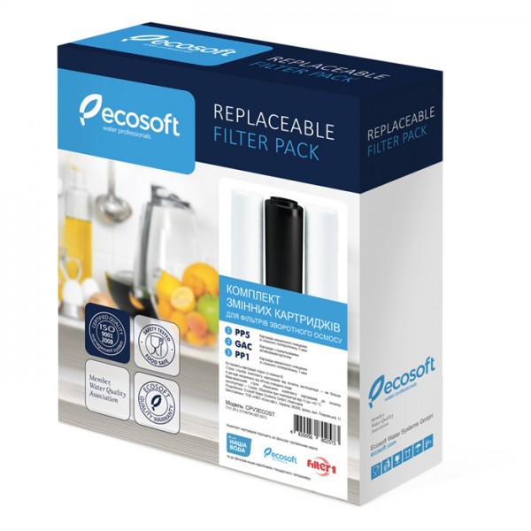 Комплект картриджей 1-2-3 Ecosoft до тройных фильтров - фото, описание, отзывы, купить, характеристики