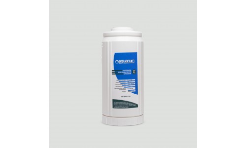 Картридж для видалення органіки AR-BB10-OG