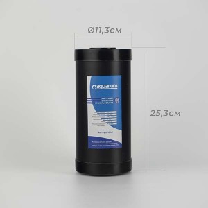 Картридж гранульованний AR-BB10-GAC для холодної води