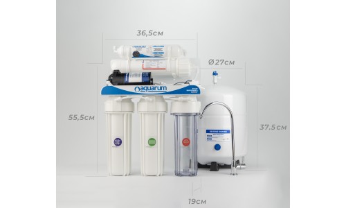 Фільтр зворотного осмосу Aquarum Simple RO-5P з помпою Фільтр зворотного осмосу Aquarum Simple RO-5P з помпою
