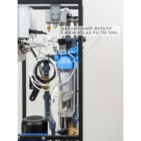 Система зворотного осмосу Aquarum SLIM-RO-250 з мембраною Hydranautics - фото, описание, отзывы, купить, характеристики