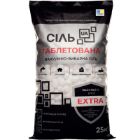 Таблетована сіль EXTRA, 25 кг - AR-SOLT-EX - фото, описание, отзывы, купить, характеристики