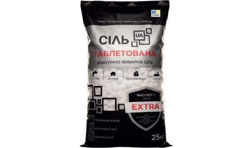 Таблетована сіль EXTRA, 25 кг
