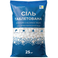 Таблетована сіль Standart, 25 кг - AR-SOLT-ST - фото, описание, отзывы, купить, характеристики