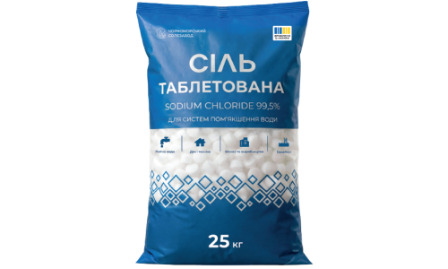 Таблетована сіль Standart, 25 кг