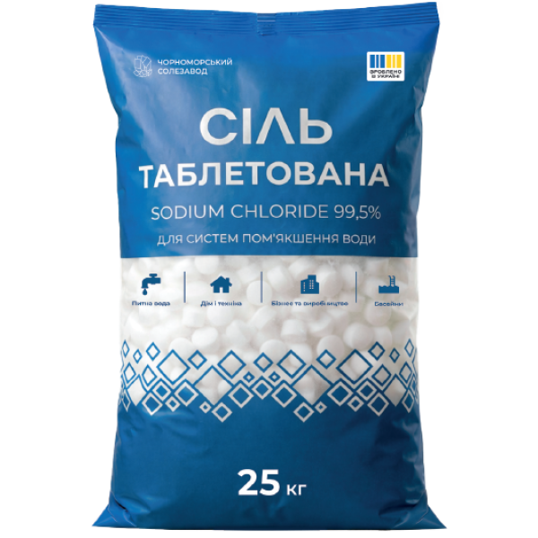 Таблетована сіль Standart, 25 кг - AR-SOLT-ST - фото, описание, отзывы, купить, характеристики
