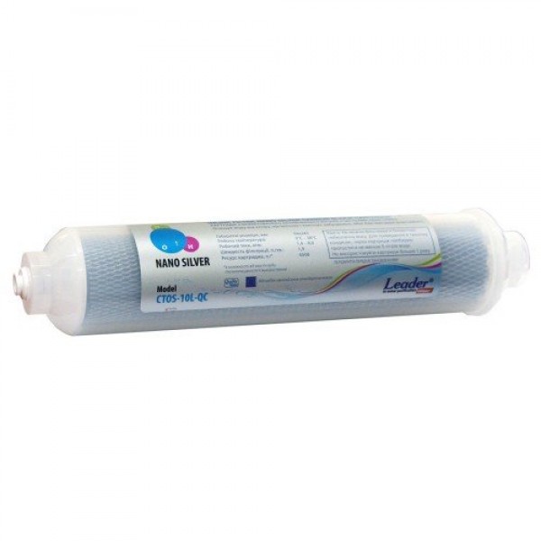 Leader IN-LINE CTO NANO SILVER-10x2-QC постфильтр з брикетованим кокосовим вугіллям СТО з частинками нано срібла - фото, описание, отзывы, купить, характеристики