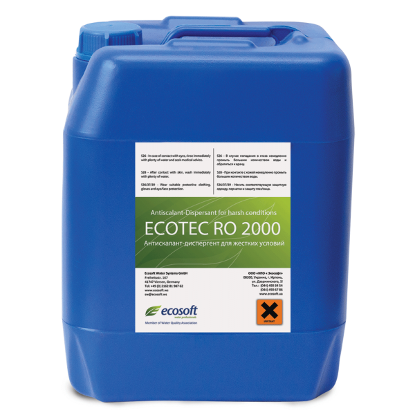 Ecosoft Ecotec RO 2000 Антискалант - фото, описание, отзывы, купить, характеристики