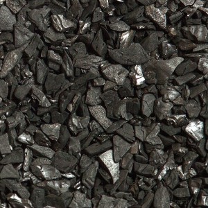 GAC PLUS каталітичний активоване вугілля (аналог Centaur)