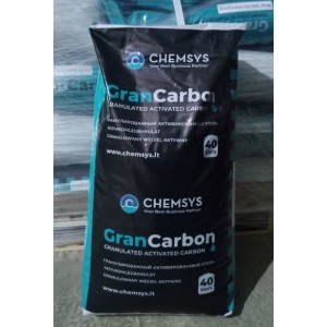 GranCarbon CO 950 Активоване кокосове вугілля GranCarbon 950 (8*30), 20кг мішок