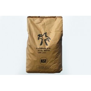 Silcarbon K835 Активированный уголь